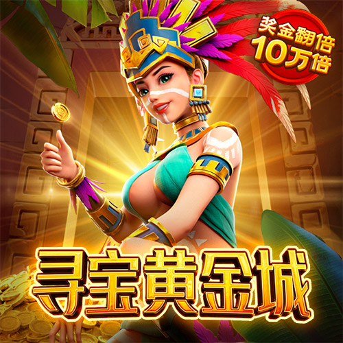 8188www威尼斯