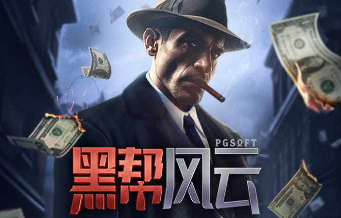 云开全站app官方