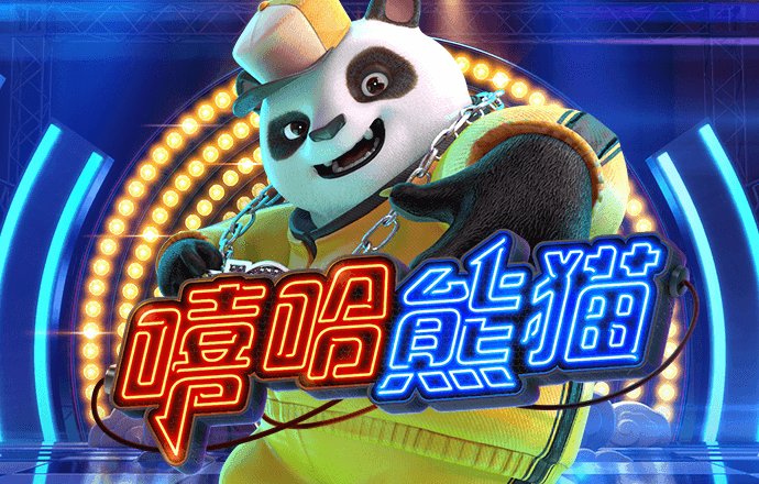 鸿博体育app官网入口下载