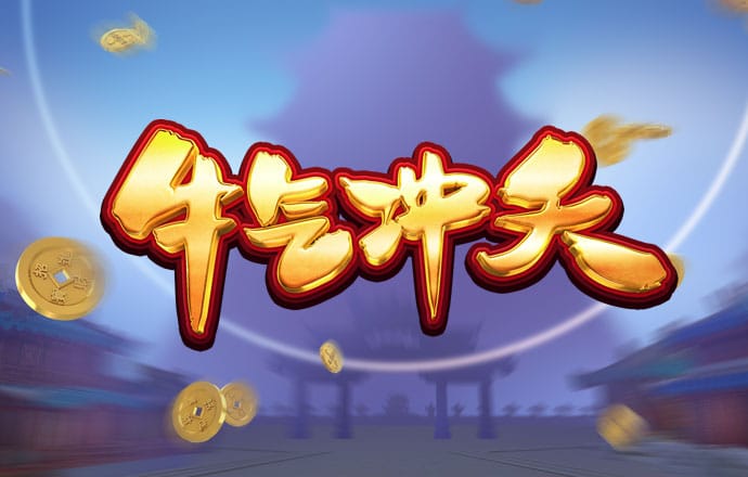澳门一肖一码期期准中选料