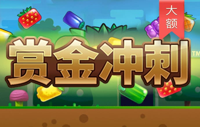 皇冠welcome体育官网